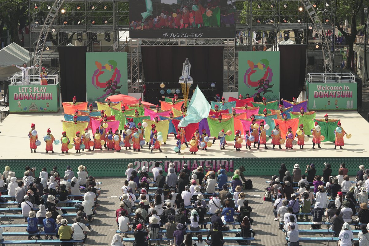 にっぽんど真ん中祭り文化財団 tweet media