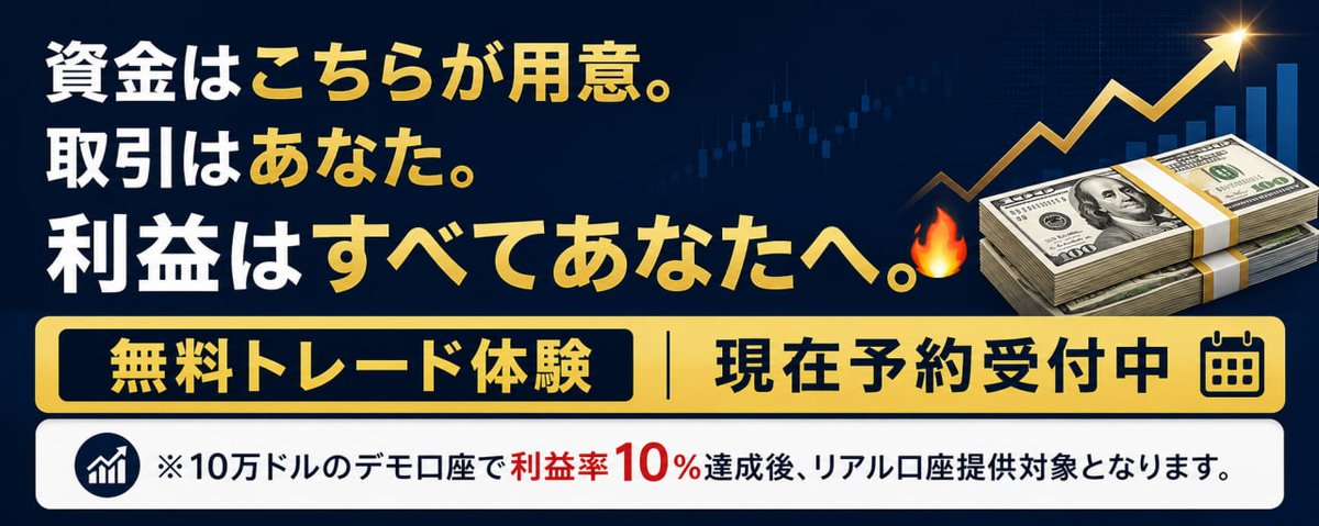 鈴木浩二 tweet media