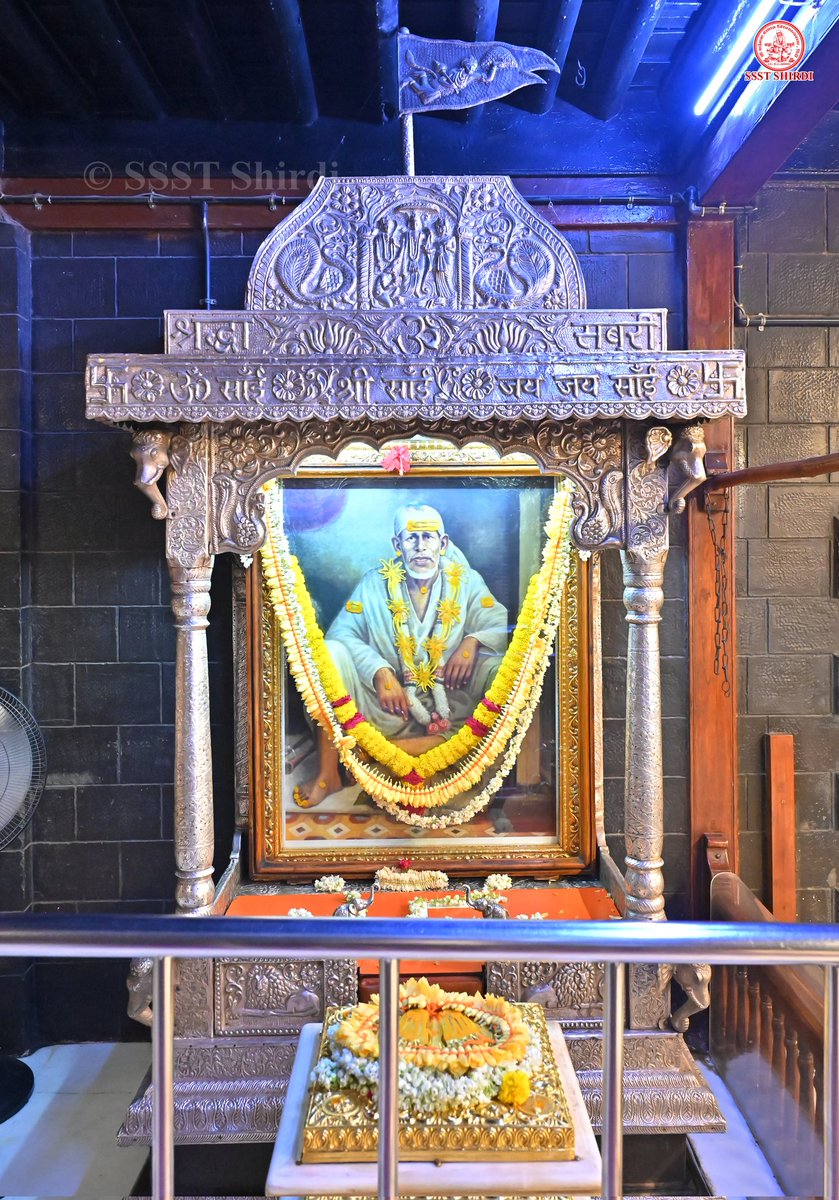 Shree Saibaba Sansthan Trust Shirdi tweet media