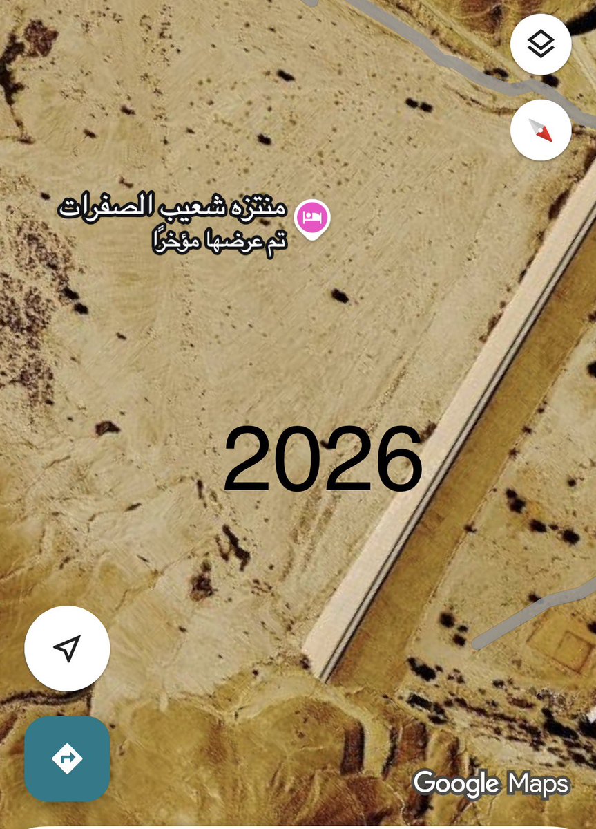 طارق الحسين tweet media