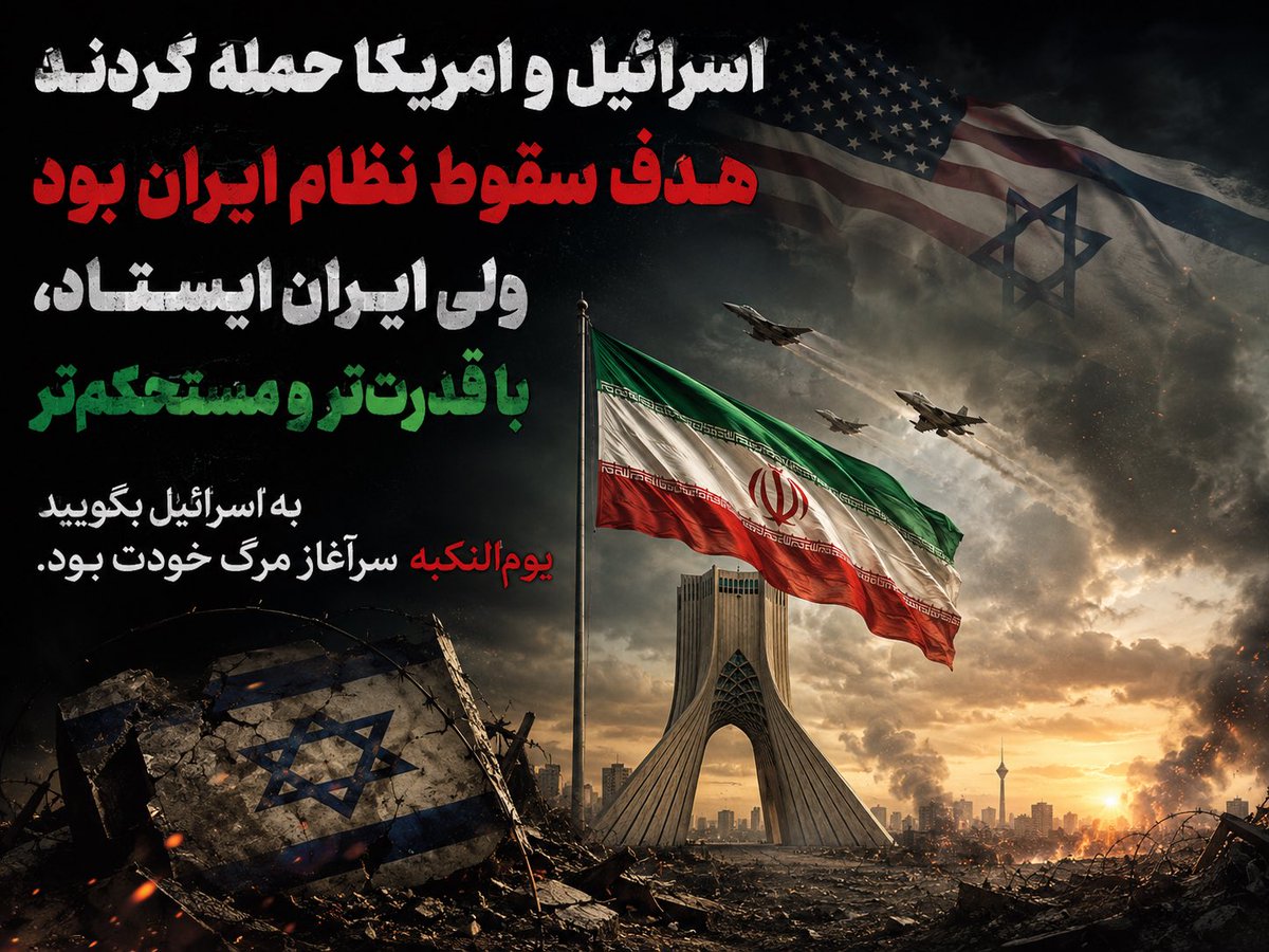 Yasamin tweet media