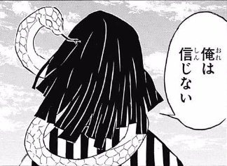 ふわうま蘇れ蘇れ… 