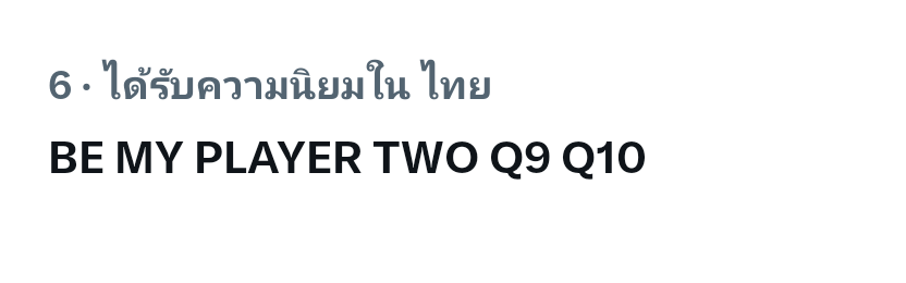 Trend For MaxkyBas tweet media