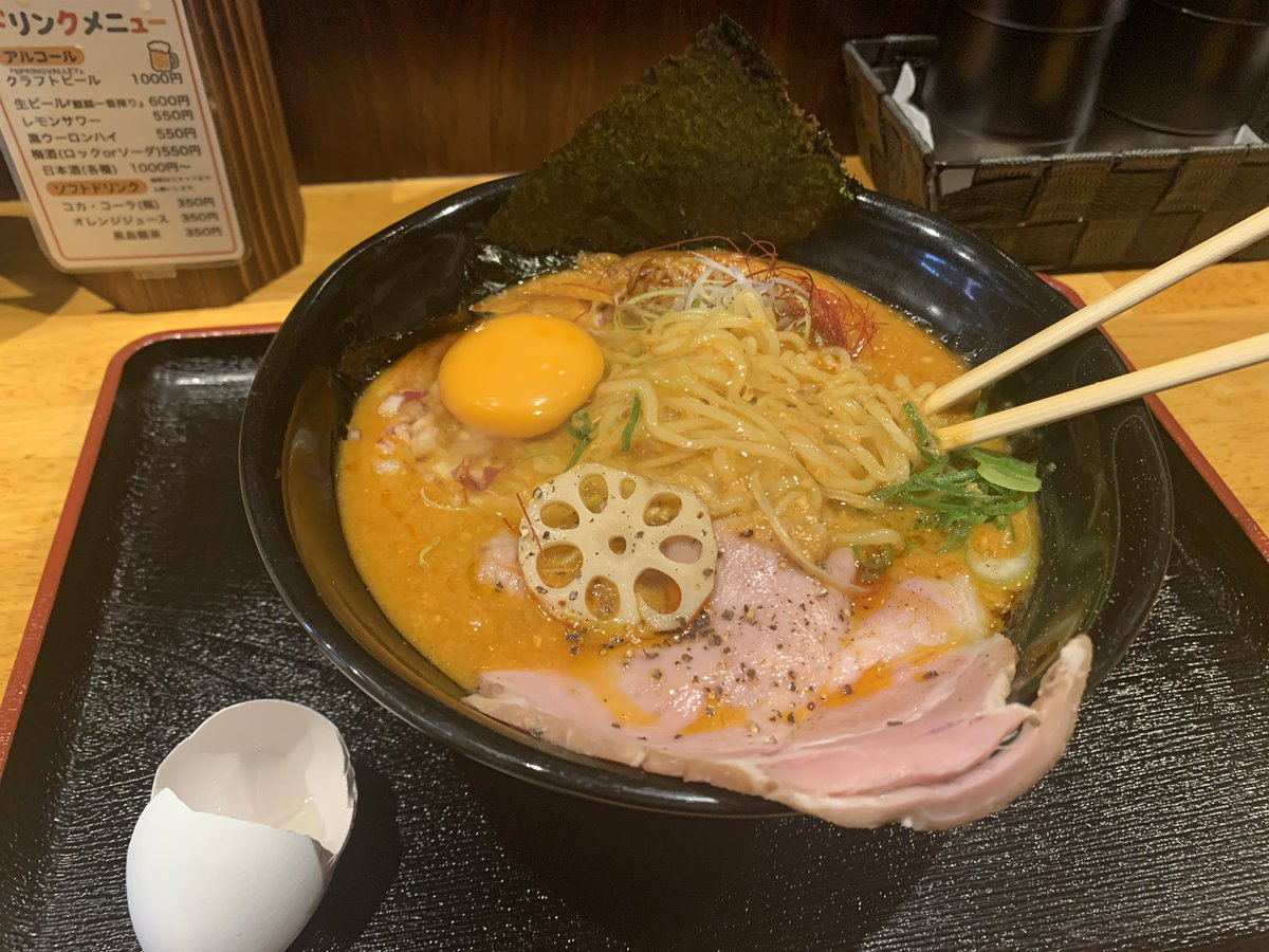 🍜インディ🍜 tweet media
