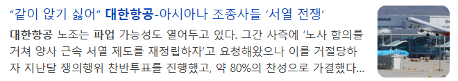 라이언홍 tweet media