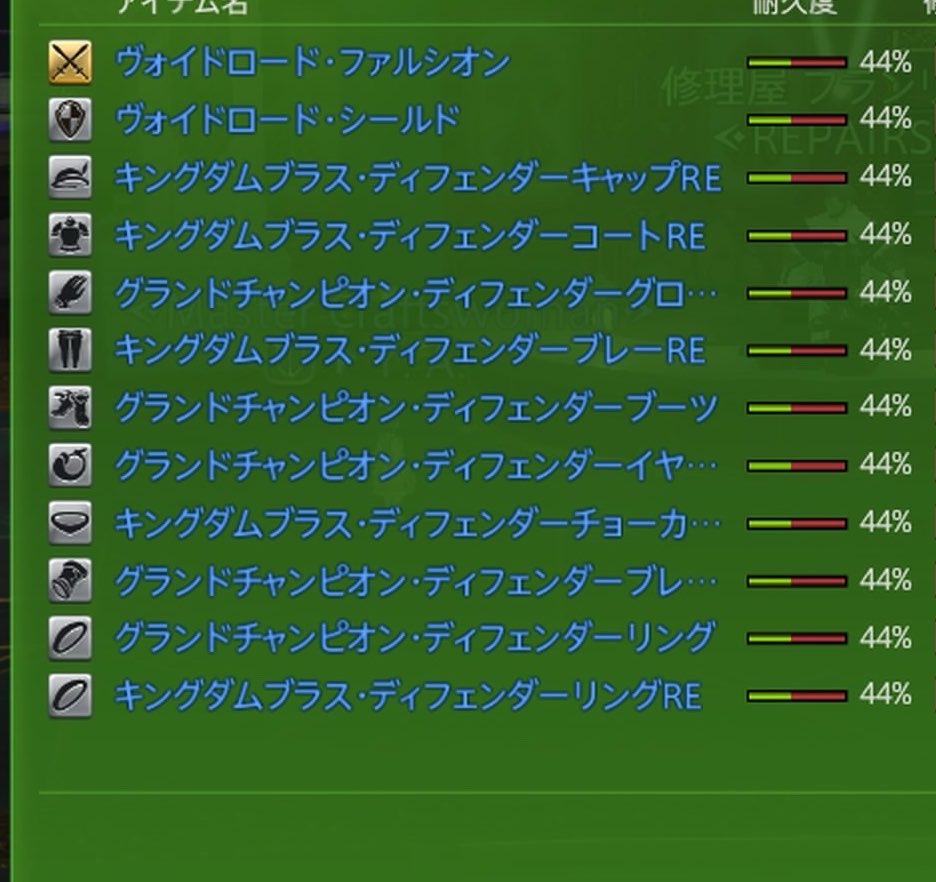 よう tweet media