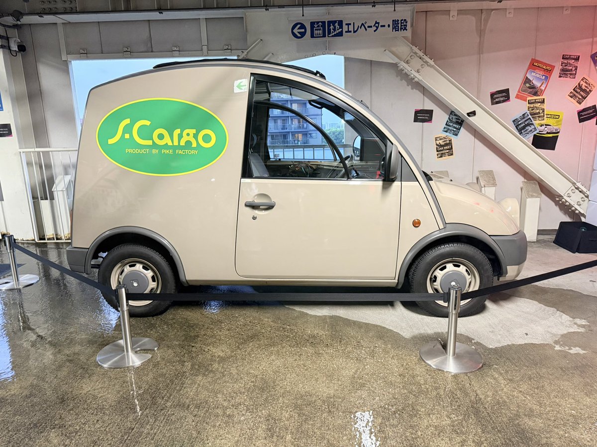 ミキタン tweet media