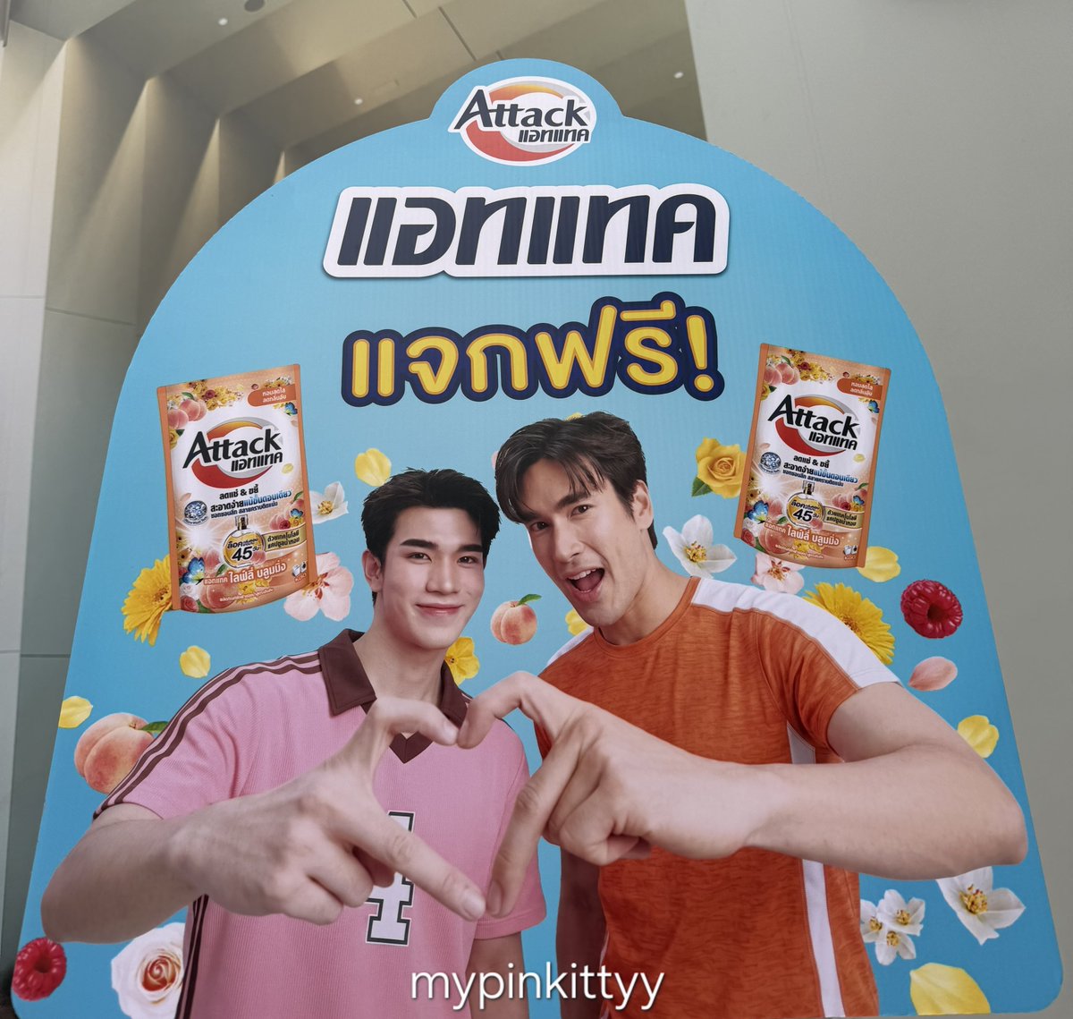 เดสทิ ᵕ̈ tweet media