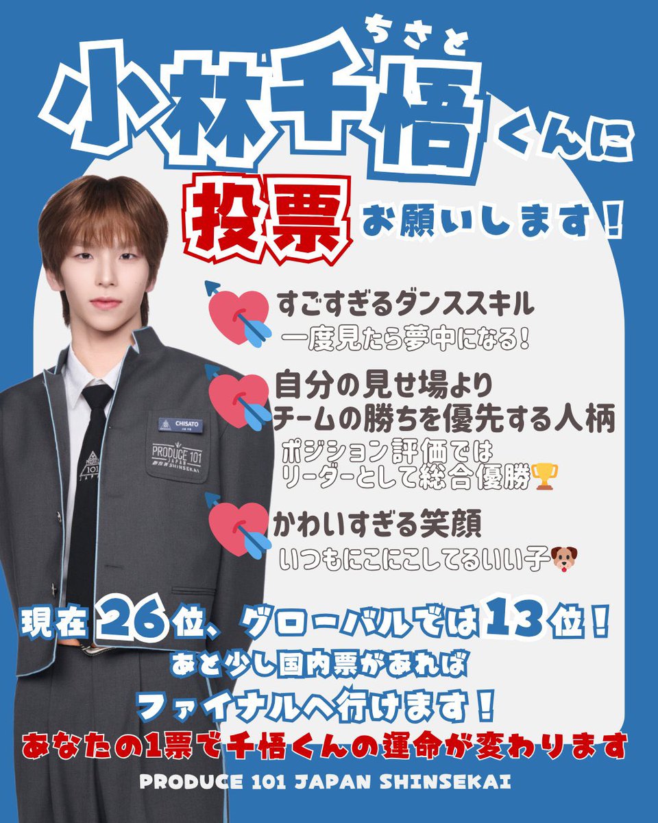 ﾁｰｹｰ tweet media