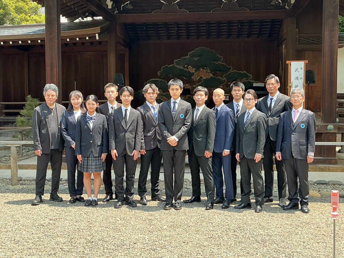 kazz_nishikiori's tweet photo. 今年も靖国神社へ、高瀬道場の多加野詩子先生の計らいで、
#あゝ同期の桜 のカンパニーで行ってまいりました。
天気も良く、そこには優しい風も吹いておりました。
そして記者発表へ・・・ https://t.co/G3SwQ1NGaC
