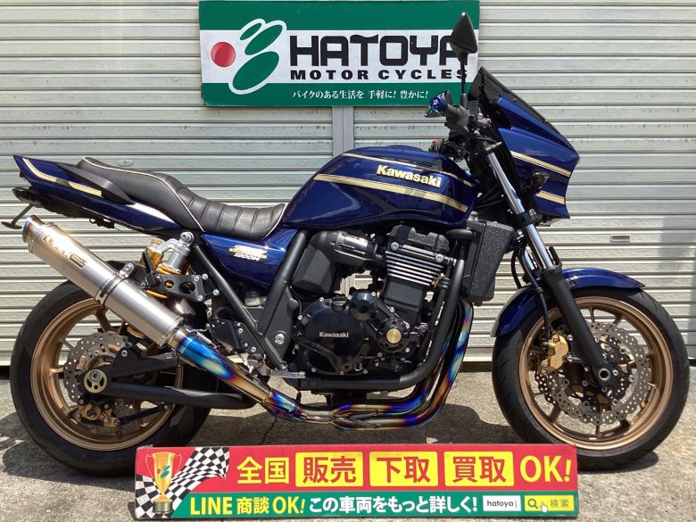 ZRX1200 DAEGが入荷しました 2016年モデル！400台限定特別