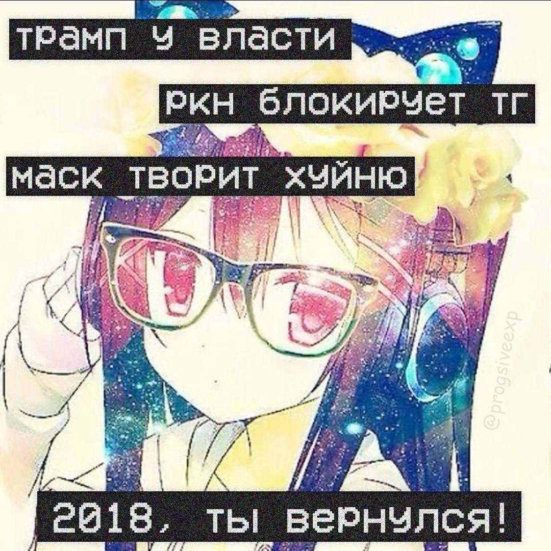 Nikolay Ostrovsky tweet media