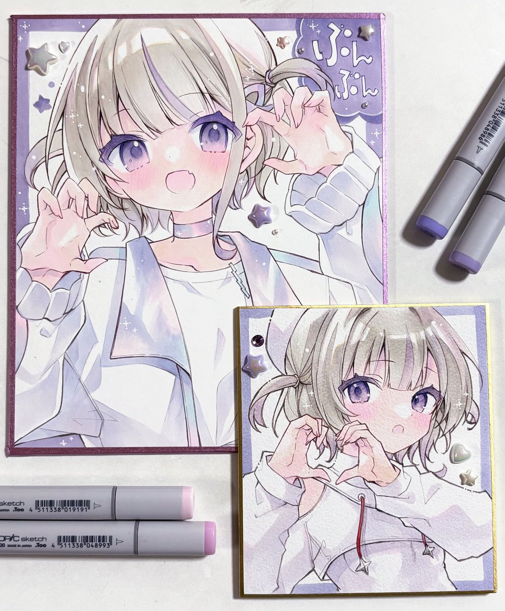 すうちゃんとばんちょーの色紙描きました🎨 今週末のホロクルに持って
