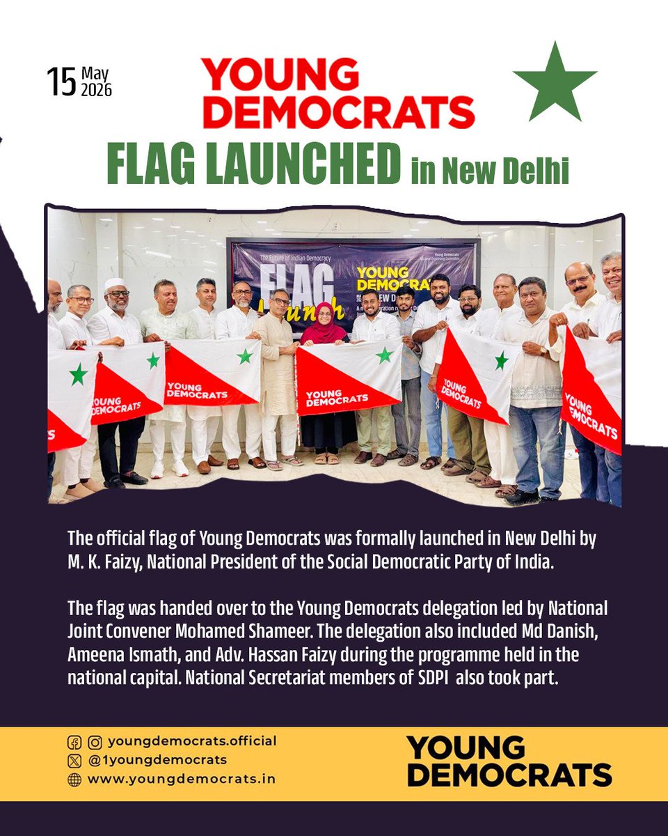 1YoungDemocrats's tweet photo. Young Democrats Flag Launched in New Delhi
The official flag of Young Democrats was formally launched in New Delhi by M. K. Faizy, National President of the Social Democratic Party of India (SDPI).
#youngdemocrats #FlagLaunching #NewDelhi #mkfaizysdpi https://t.co/YCjMiP8icX