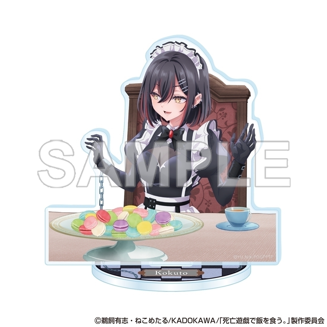 ぬ*☻⭐︎【お値引き交渉可】さま専用です カドスト (@kadokawastore) / Posts / X
