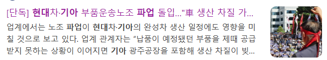 라이언홍 tweet media