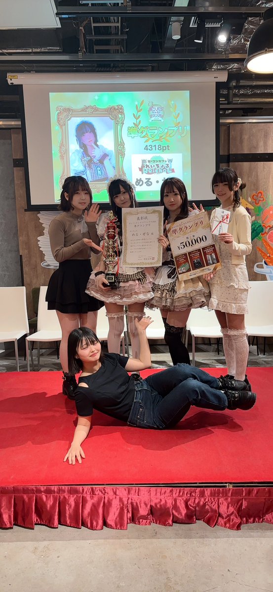 そるとぃーらいち!!🧂🧊 tweet media