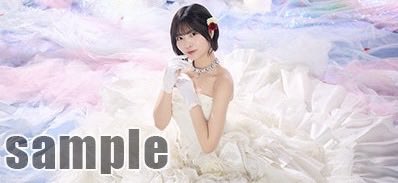 8.5周年記念ガチャ『Happy Wedding Day』 中西アルノ① #乃木フェス