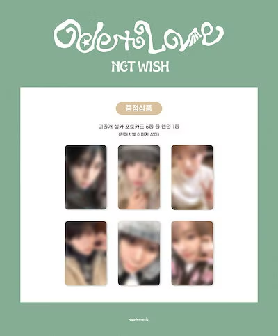 ✧ NCT WISH ODE TO LOVE X KTOWN4U WITHMUU MAKESTAR APPLEMUSIC