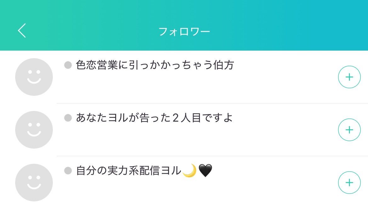 定期文ﾈｷ tweet media