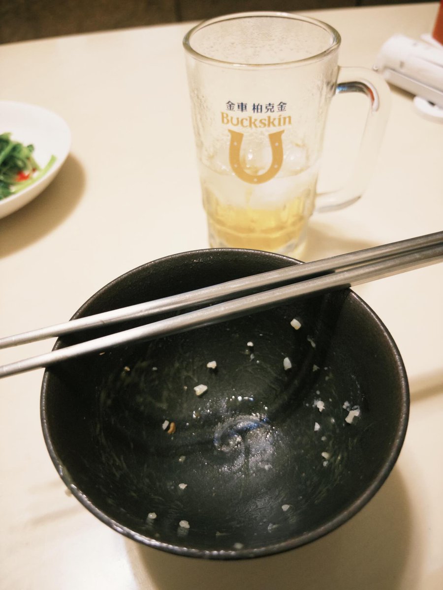 麗珠 tweet media