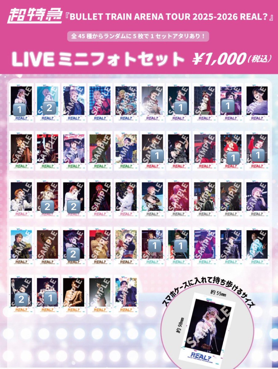 ことみ tweet media