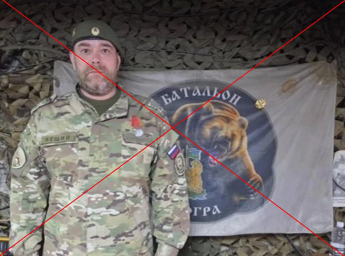 🪖MilitaryNewsUA🇺🇦 tweet media