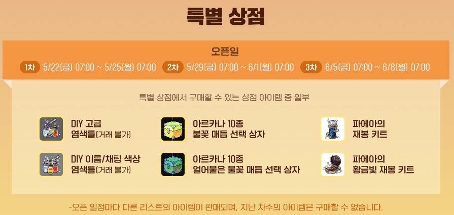 룩s(마비 정보계) tweet media