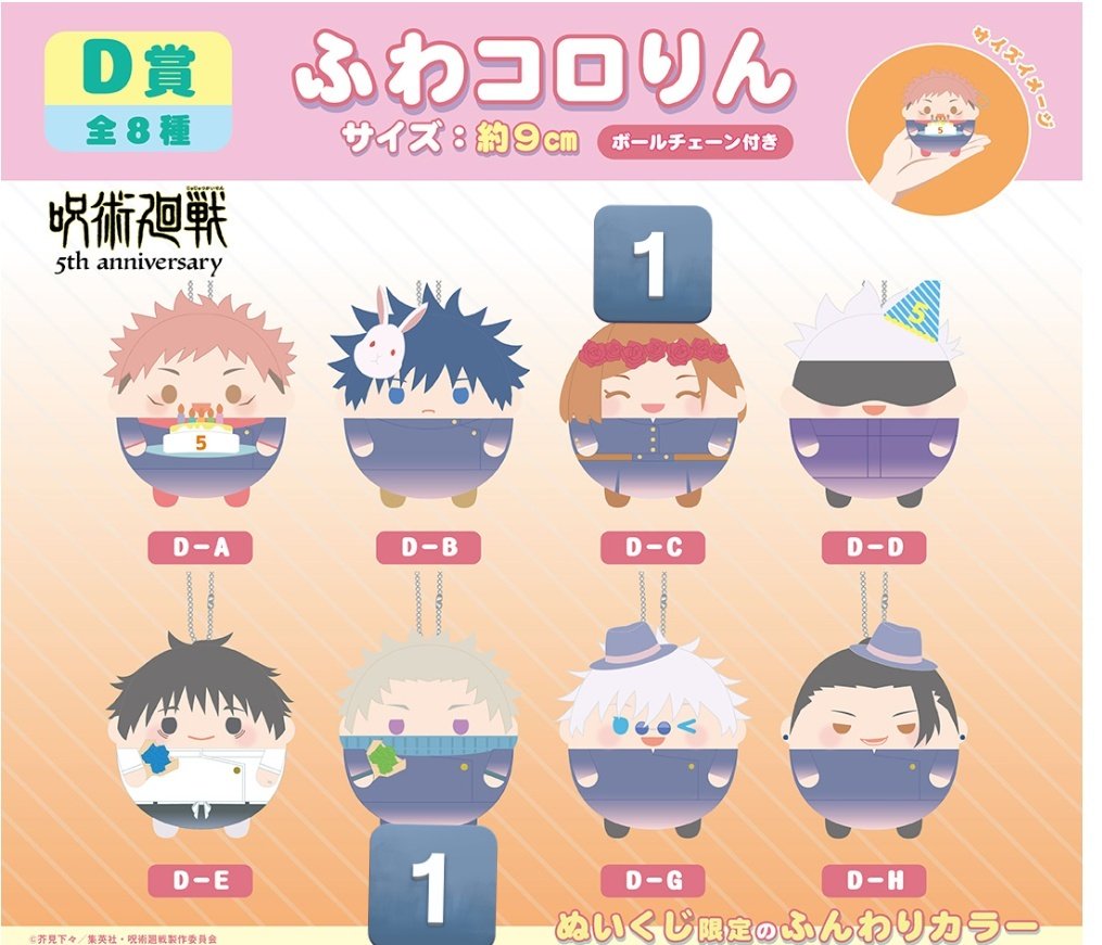 aomu tweet media