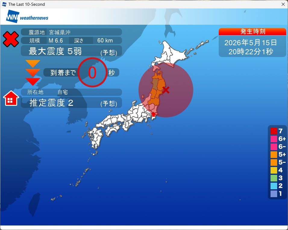 くろふね tweet media