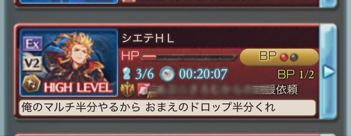 𝕞𝕖𝕝𝕠𝕜𝕠 ꨄ︎ tweet media
