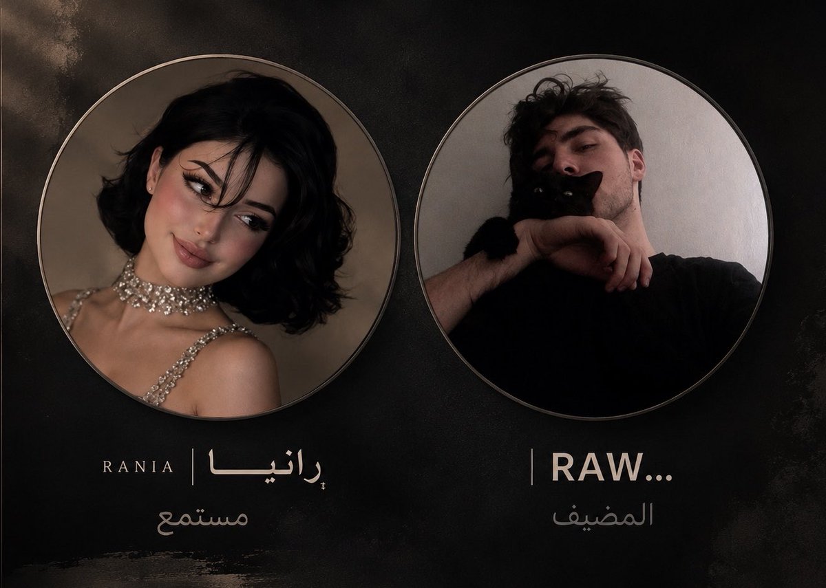 ᷂رانـيــــــا | ✨ tweet media