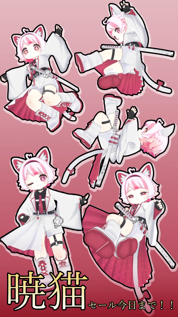 よみ-yomi- tweet media