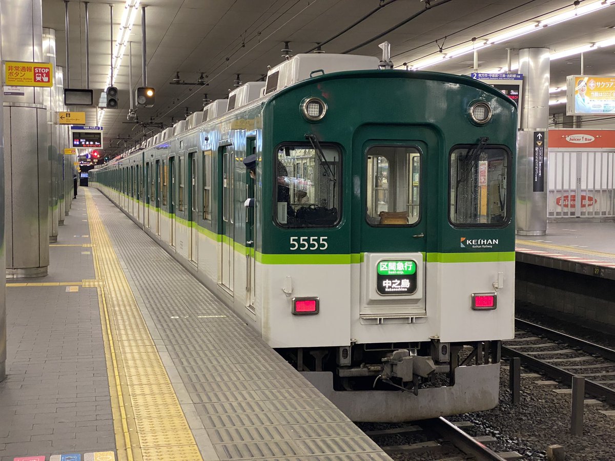 ありやん tweet media