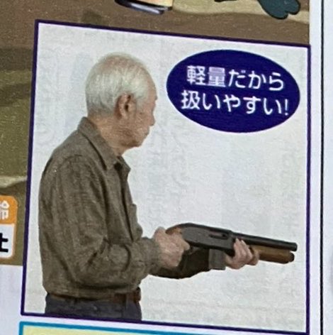 バスタブ肉 tweet media