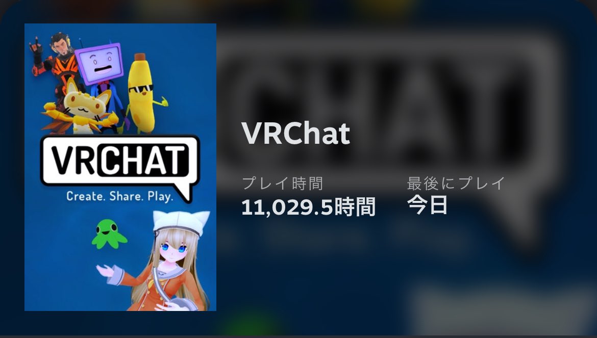 サンタ(vrcの姿) tweet media