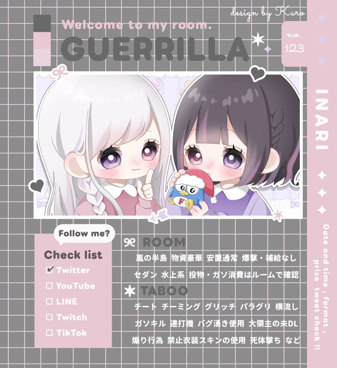 りん🧸ྀི⋆꙳ tweet media