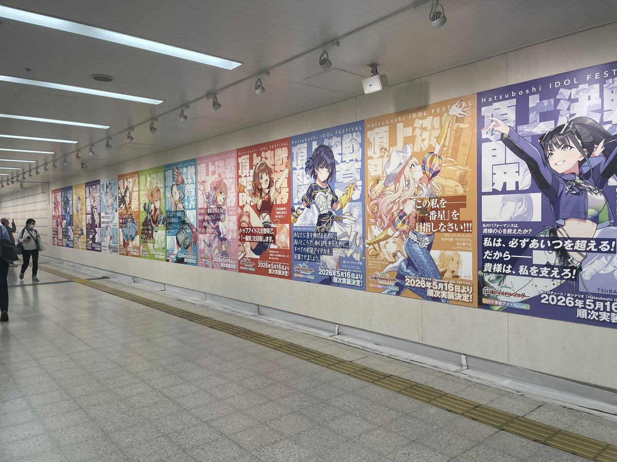 しろとり tweet media