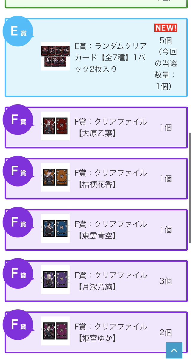 あむねこ tweet media