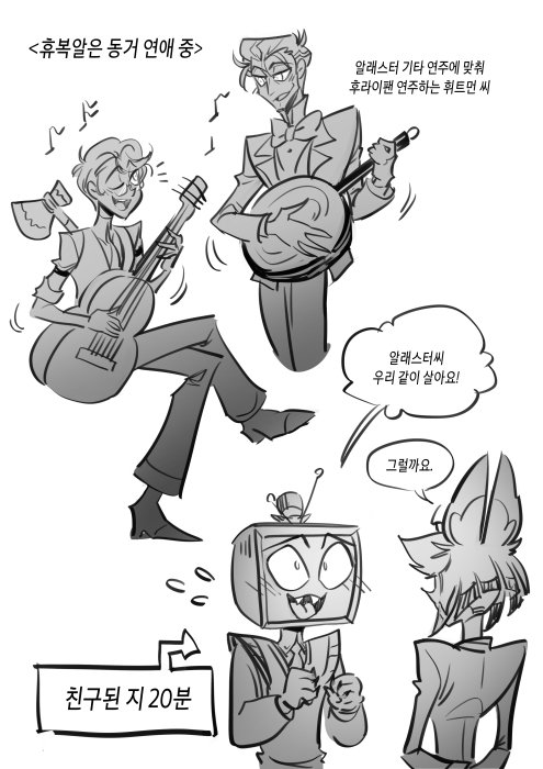닉넴(Nem) tweet media