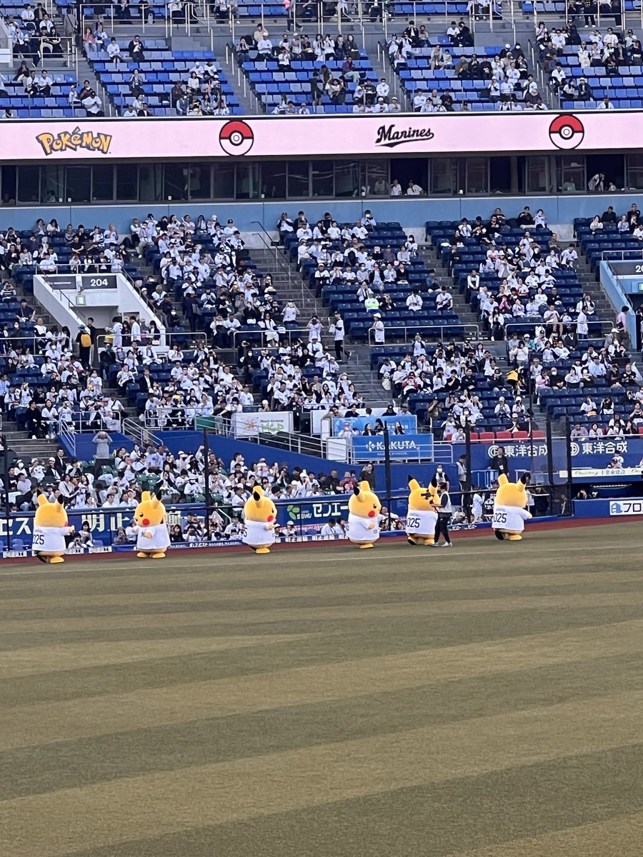 kinkazu11楽しもうポケモンGO❗️ tweet media