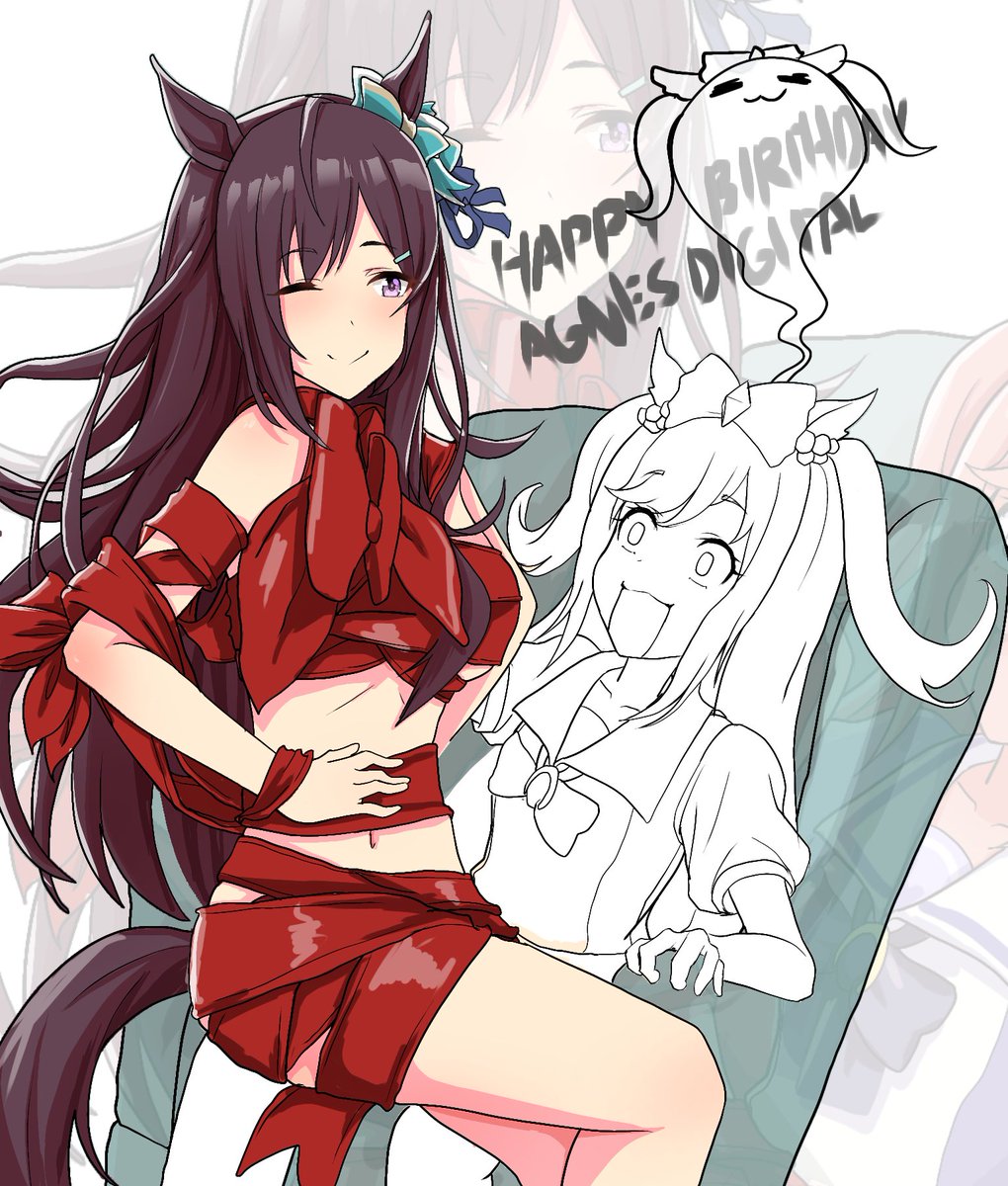 DesuuUu🫪【COMMS CLOSED🔥】 tweet media