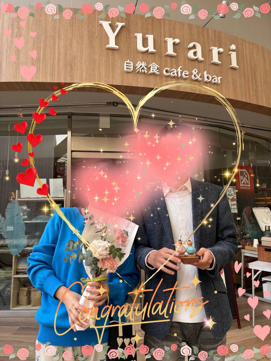 非接種者の為の結婚相談所innocent tweet media