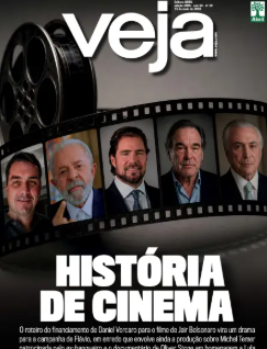 Medo e Delírio em Brasília tweet media