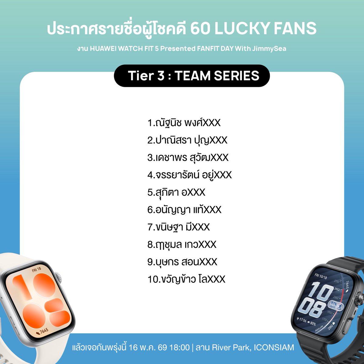 Huawei Mobile TH tweet media