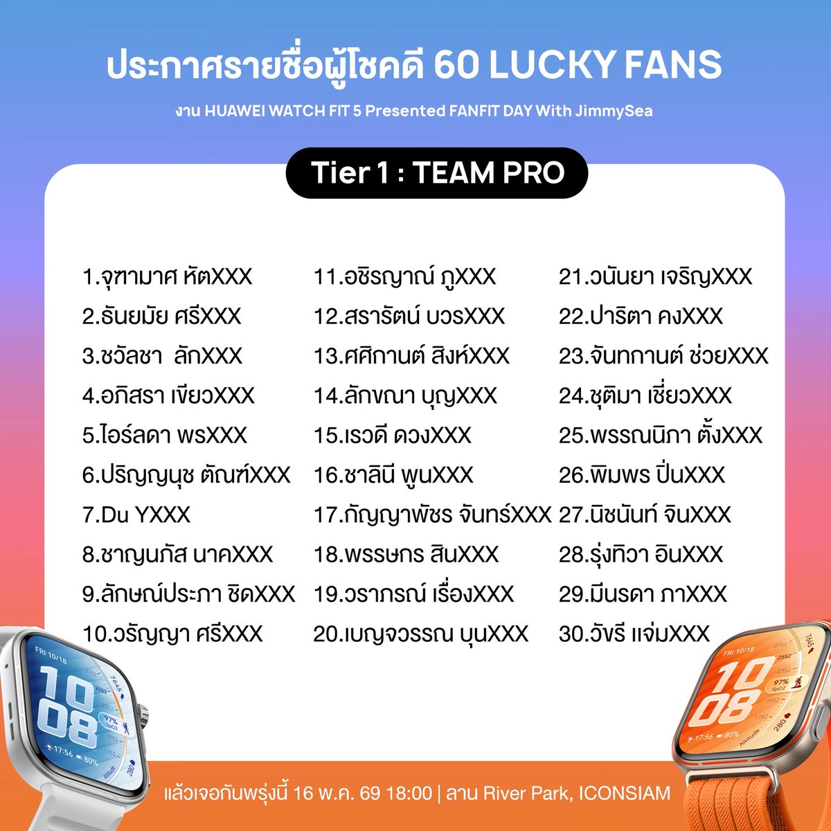 Huawei Mobile TH tweet media