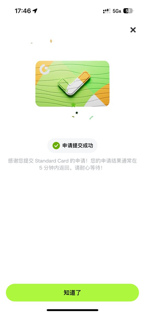 韩跑跑 tweet media
