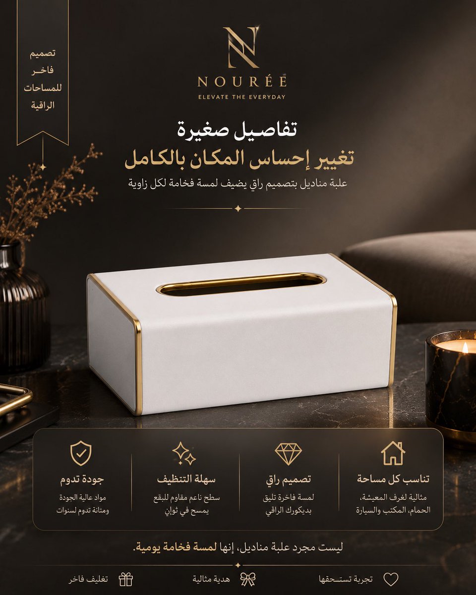 ألوان الإبداع tweet media