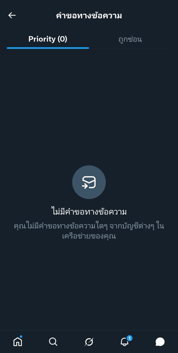 ช า น ม ไ ข่ มุ ก ร ส น ม เ ผื อ ก tweet media