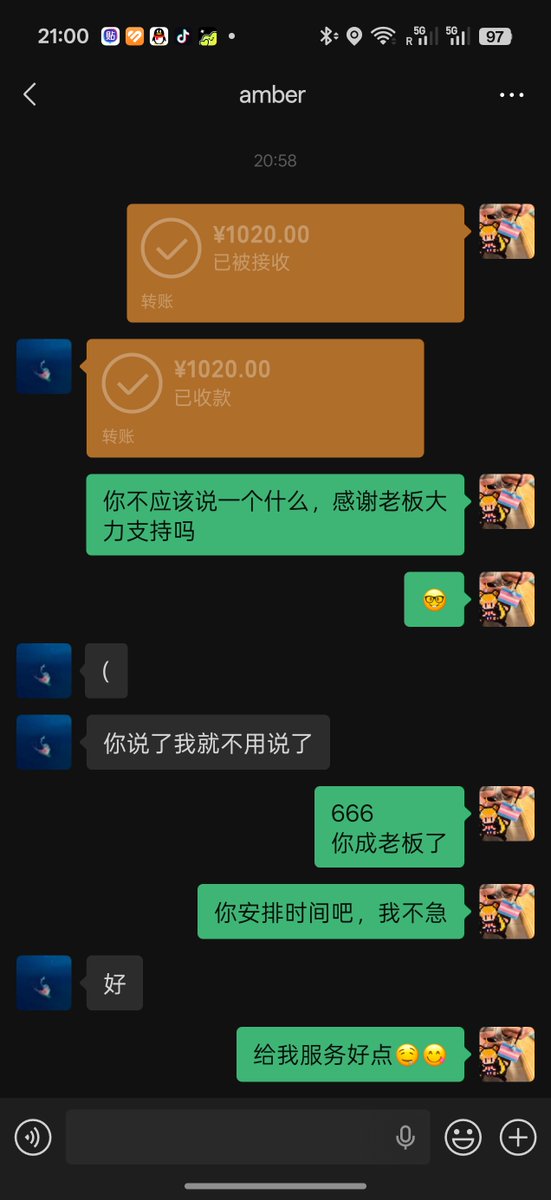 唐毓文🏳️‍⚧️🍥 tweet media